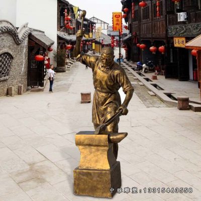 商业街打铁铜雕人物
