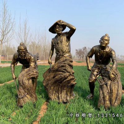 铜雕丰收人物