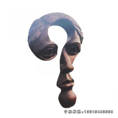 抽象人物广场铜雕