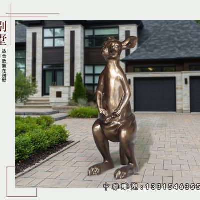 公园袋鼠铜雕