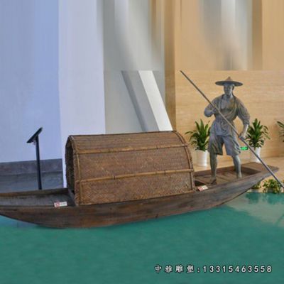 广场渔夫铜雕雕塑