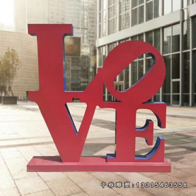不锈钢公园love雕塑