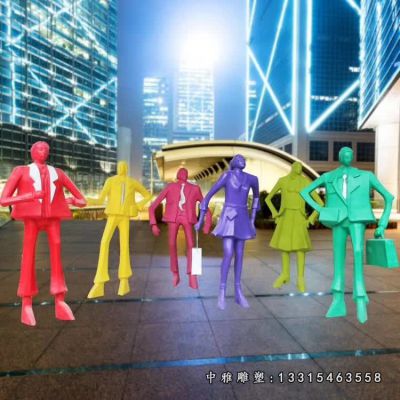 不锈钢抽象购物人物