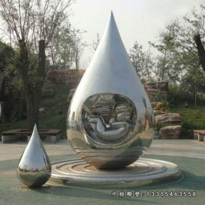 不锈钢抽象水滴