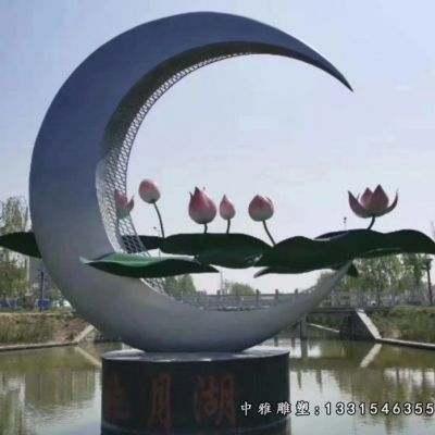 月亮不锈钢雕塑