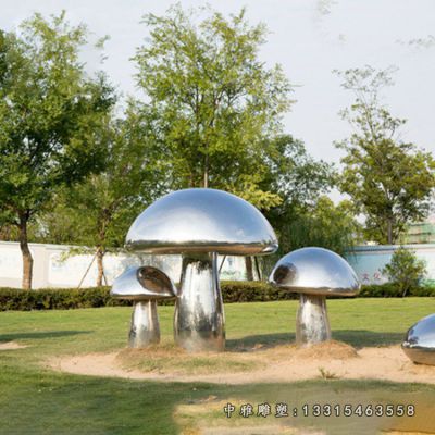 大型不锈钢蘑菇雕塑