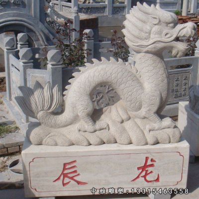 十二生肖石雕雕塑