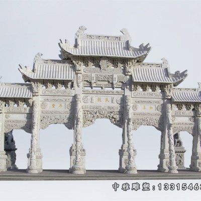 石雕大型牌坊