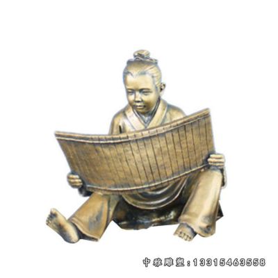 铜雕广场读书人物