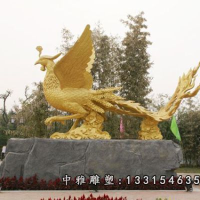 凤凰铜雕动物