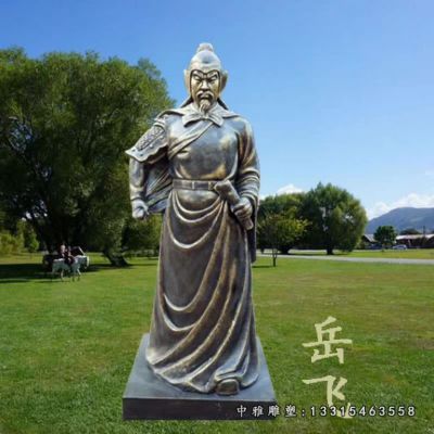 名将岳飞铜雕