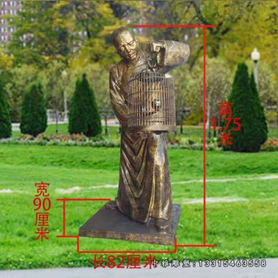 园林铜雕遛鸟人物