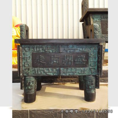 铜雕广场四足鼎