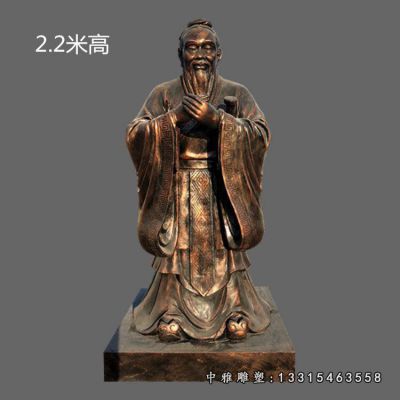 历史人物铜雕孔子
