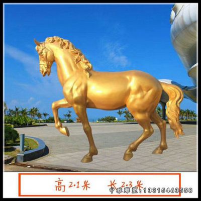 铜雕广场马雕塑
