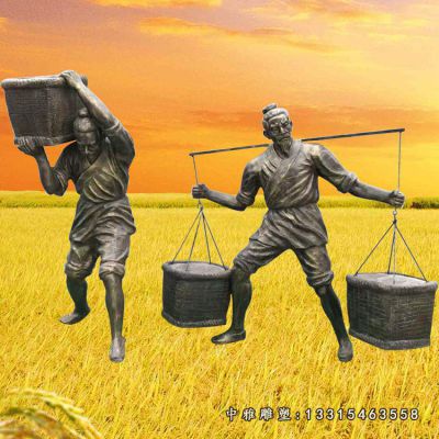 铜雕田园农耕人物