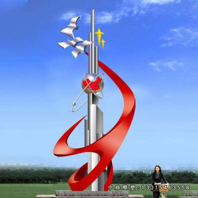 广场标志不锈钢雕塑