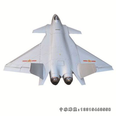 公园不锈钢飞机雕塑