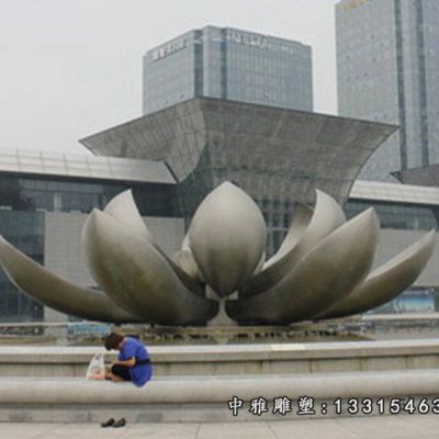 不锈钢广场荷花