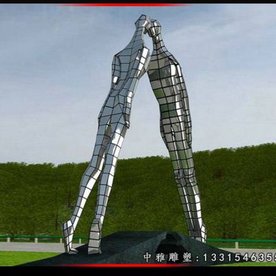 情侣不锈钢雕塑