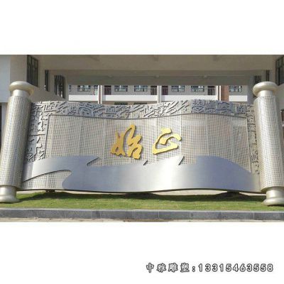 学校不锈钢书籍雕塑