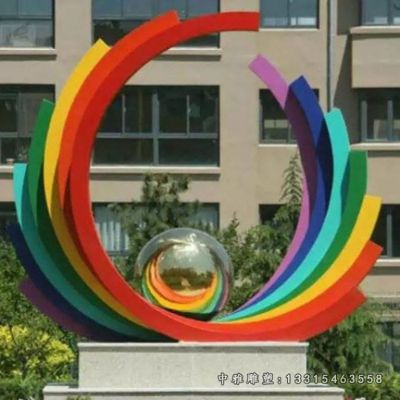 不锈钢广场抽象彩虹