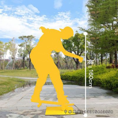 不锈钢剪影滑板人物