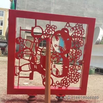 不锈钢公园剪纸