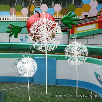 不锈钢广场蒲公英