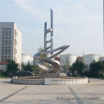 不锈钢企业标志雕塑