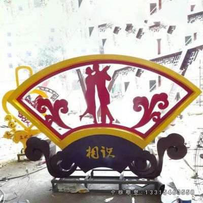 不锈钢广场折扇