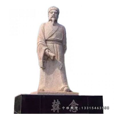 石雕古代诗人韩愈