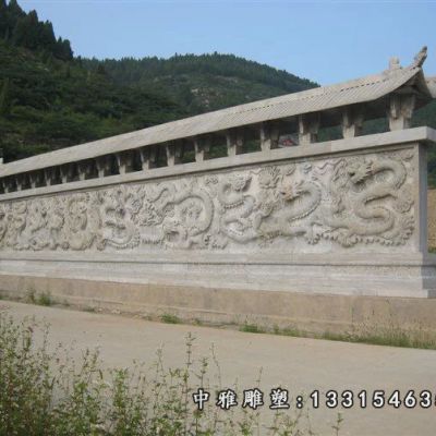 大型石雕九龙壁