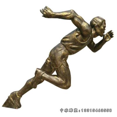 铜雕运动人物