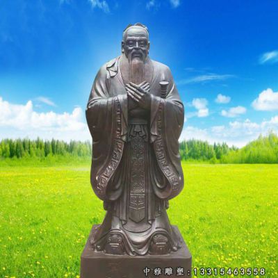 先师铜雕孔子