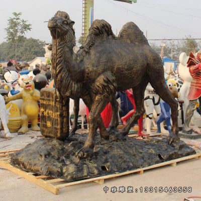 景区铜雕骆驼