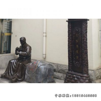 铜雕广场人物雕塑