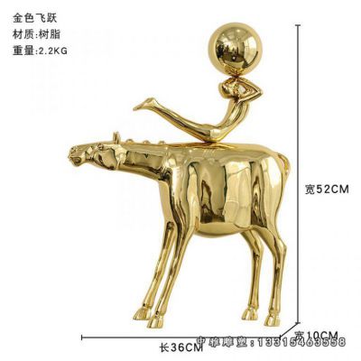 动物牛不锈钢摆件