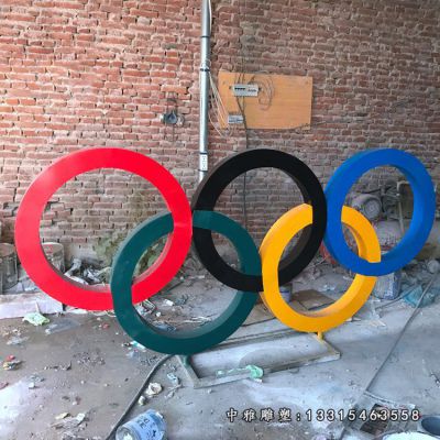 不锈钢奥运五环雕塑