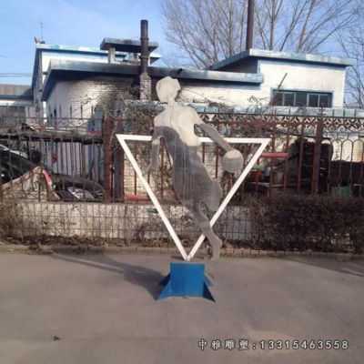 不锈钢公园打篮球人物