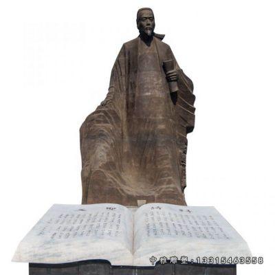 广场铜雕古代人物