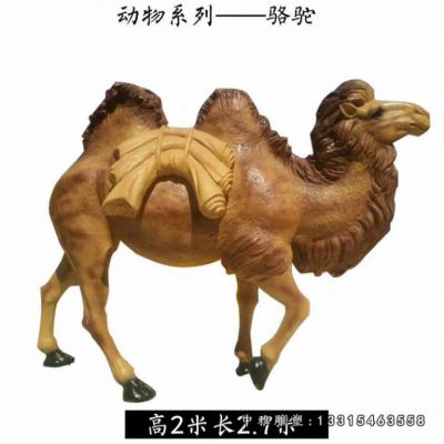铜雕公园骆驼