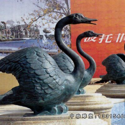 铜雕抽象天鹅