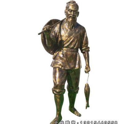 铜雕公园渔夫