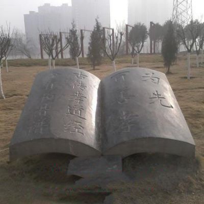 铜雕书籍景观雕塑