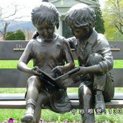 铜雕童趣儿童雕塑