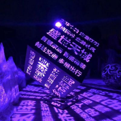 不锈钢广场灯饰雕塑