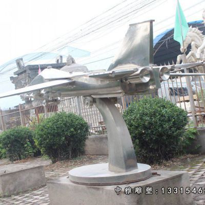 不锈钢公园飞机雕塑