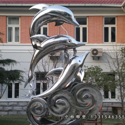 不锈钢戏球海豚雕塑