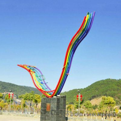 不锈钢抽象彩虹